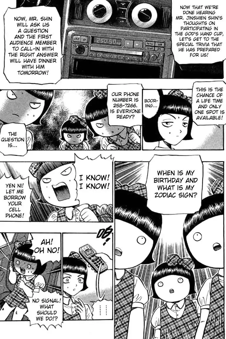 Bowling King Chapter 48.059 61